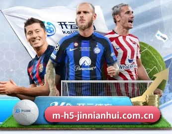 m-h5-jinnianhui.com.cn APP 深度功能