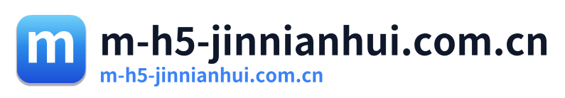 m-h5-jinnianhui.com.cn